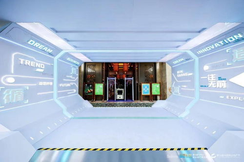 拓源新思傳媒大型會展活動案例分享丨2021第16屆中國商業地產節創意篇